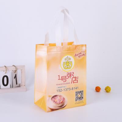 China Custom Size Polypropylene Reusable Packaging Eco - Friendly Laminated Non Woven Sack Shopping Bag With Logo Printing for sale