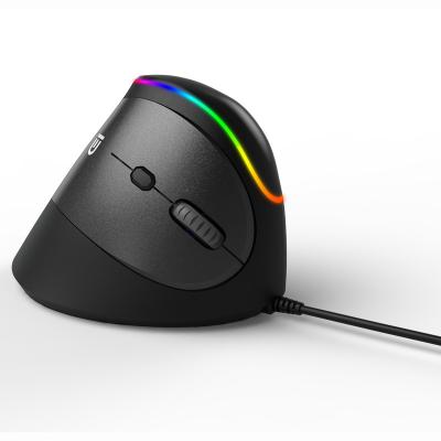 China 3D The New Ergonomic Mouse -- Radio Backlit Vertical Mouse Ergonomic Mouse Radio for sale