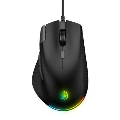 China With Fire Key 12800 DPI Hot Sale RGB Cool Effect Programmable Buttons With Fire Key Gaming Wired Mouse for sale