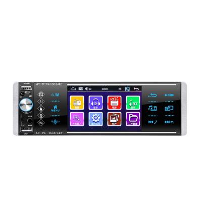 China Priority Universal 1DIN Rear View 4.1 Inch Touch Screen Car MP5 Player FM Radio 2USB/TF MP3 Music Player Support Mirror Link 4168AI for sale