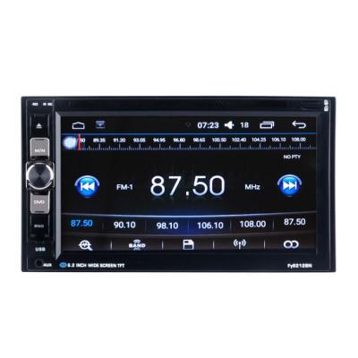 China New 1 GPS Handsfree Din Calls Car DVD Player with CD/DVD/FM for sale