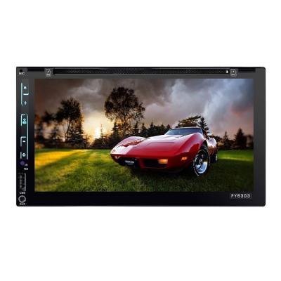 China New High Quality Multifunctional Digital GPS Car DVD Player for sale