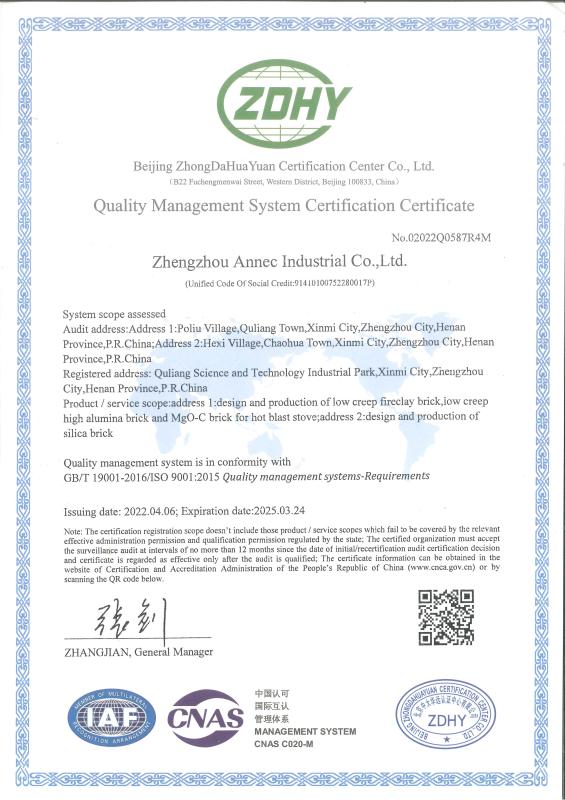 ISO 9001:2015 or GB/T 19001-2016 - Zhengzhou Annec Industrial Co., Ltd.