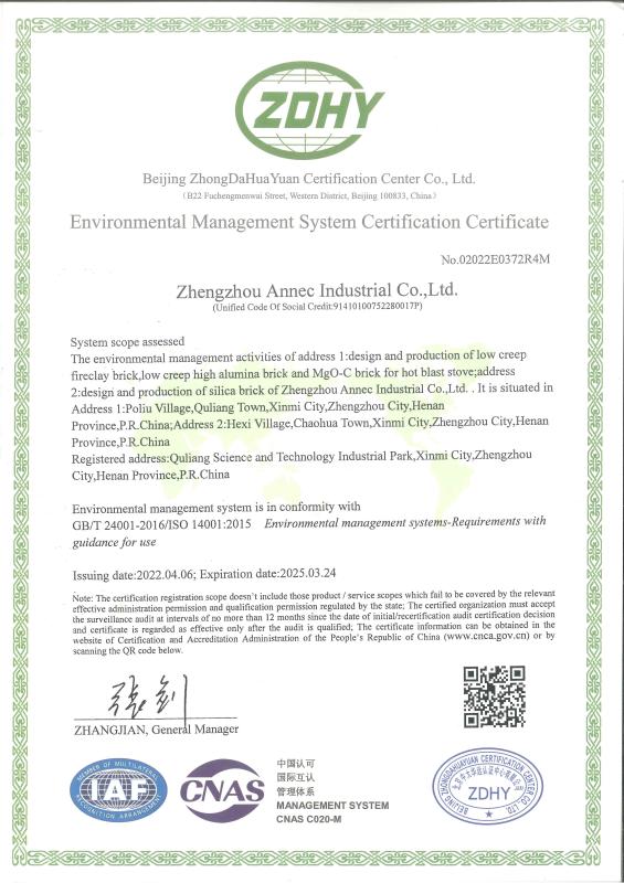 ISO 14001:2015 or GB/T24001-2016 - Zhengzhou Annec Industrial Co., Ltd.