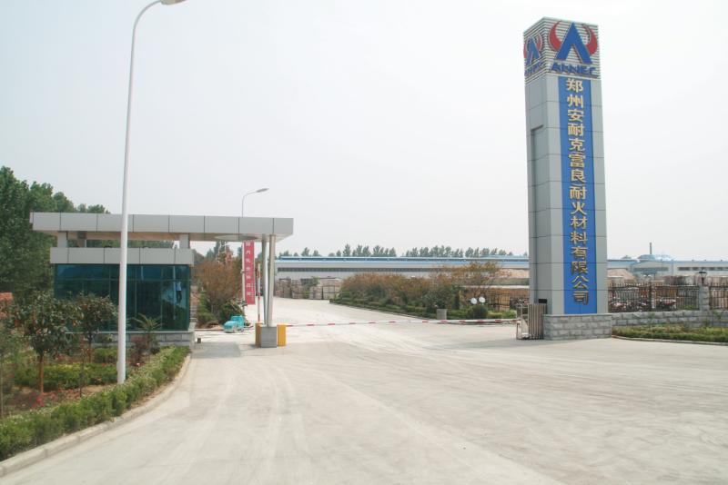 Verified China supplier - Zhengzhou Annec Industrial Co., Ltd.