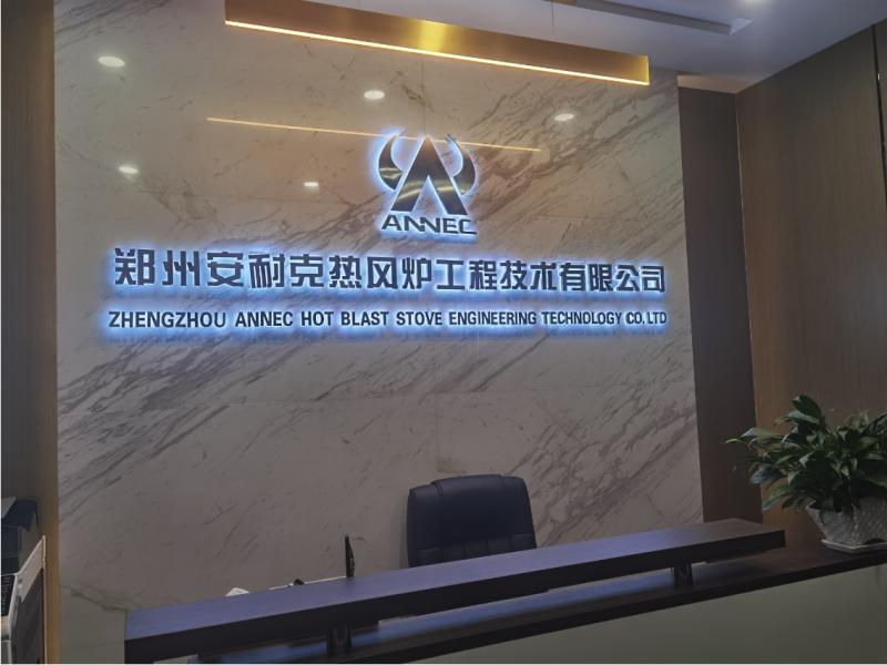 Proveedor verificado de China - Zhengzhou Annec Industrial Co., Ltd.