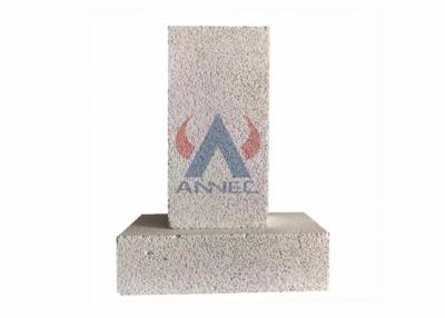 China Al2O3 Mullite Fireproof Alumina Refractory Bricks Precise Grinding for sale