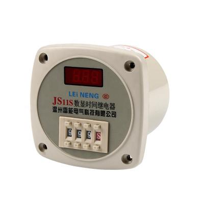 China JS11S Sealed Off Delay Digital AC220V AC380V DC24V Timer Control Relay Programmable Electronic Digital Relay for sale