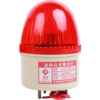 China Industrial Light LTE-2071 85dB Stack Mini DC/AC Mini DC Strobe Strobe Warning Light for sale