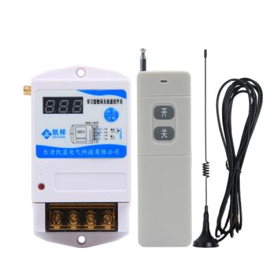 China Household Smart Wireless Wifi Relay Switch Wireless Remote Control/wifi switch/switch panel for sale