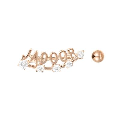 China Hiphop Fashion Jewelry Rose Gold Plated Letter Earrings Round Retro Asymmetrical Fancy Earrings S925 Sterling Silver Letter Earrings for sale