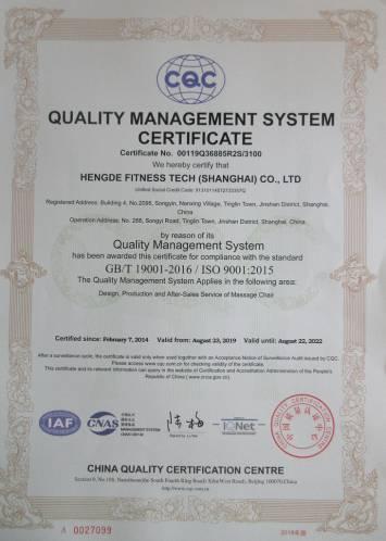 ISO9001 - Hengde Fitness Technology(shanghai) Co., Ltd.