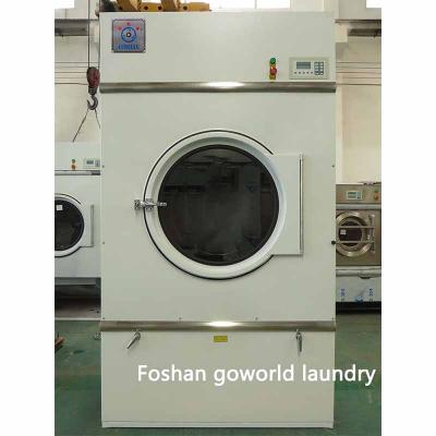 China industry drying machine, hotel linen drying machine, laundry factory 80kg 80kg for sale