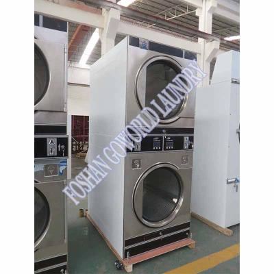 China Hospitality 2*10kg Steam Heating Laundry Shop Drying Machine, Laundromat Pile Dryer for sale