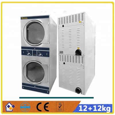 China Fabric Washing and Cloth Drying Washing and Drying 12kg Pile Drying Machine for Laundromat Drying Clothes for sale