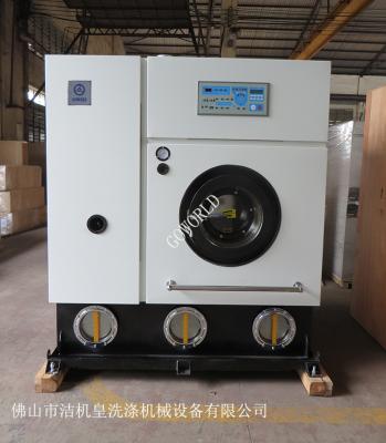 China TC40 Electric Dry Cleaner 16kg-20kg Dry Cleaner TC40 Type Laundry Dry Cleaner Machine For Cloth for sale