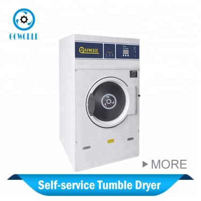 China Coin Operated Laundromat Coin Laundry Machine, Coin Operated Laundry Dryer (Gas, Steam, Electric) for sale