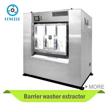 China Sudsing / Foaming Sudsing / Foaming Barrier Washer Hospital Equipment Touch Screen Type Puller for sale