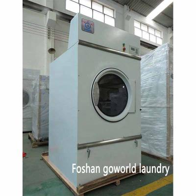 China Automatic Rotary Dryer 35kg Hospital Use Drying Machine for sale