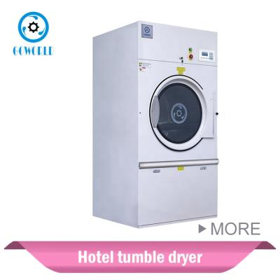 China Industrial Hospitality 25kg Steam Heat Hotel Use Dryer , Laundry Drying Machine for sale