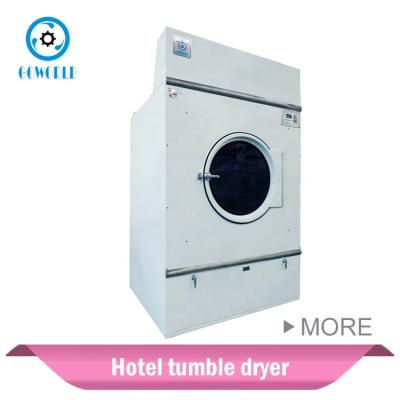 China Industrial Electric Heating Commercial Dryer 50kg Laundry Dryer For Hotel for sale