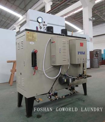 China Liquid Petroleum Gas Laundry Machine-Automatic Gas Type Steam Boiler for sale