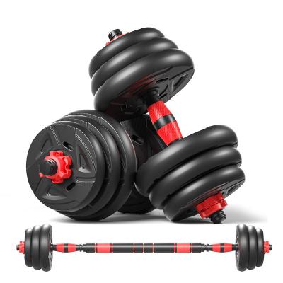 China Fitness Equipment Adjustable Gym Weight Weight Dumbbells 40kg Barbell Set For Home for sale