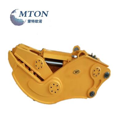 China Construction worksÂ   hydraulic shear crusher and pulverizer for excavator for sale