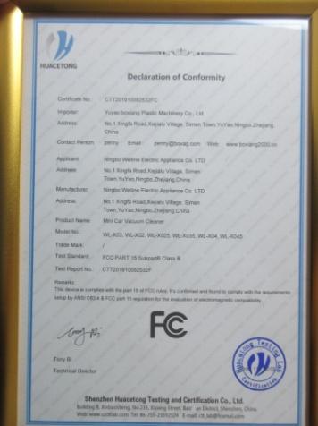 FCC - Yuyao Bo Xiang Plastic Machinery Co., Ltd.