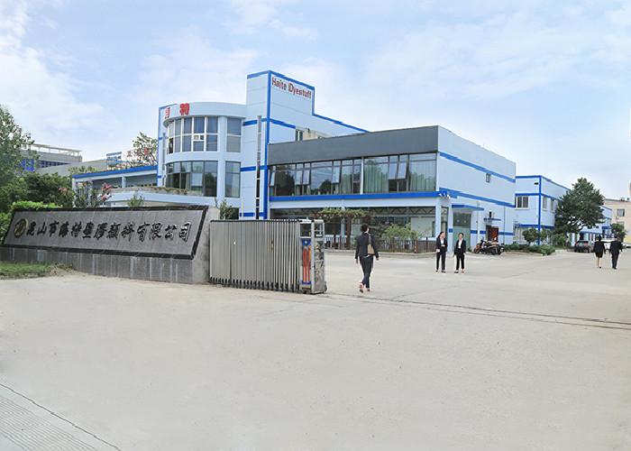 Fournisseur chinois vérifié - Kunshan Haite Plastic Pigment Co.，Ltd