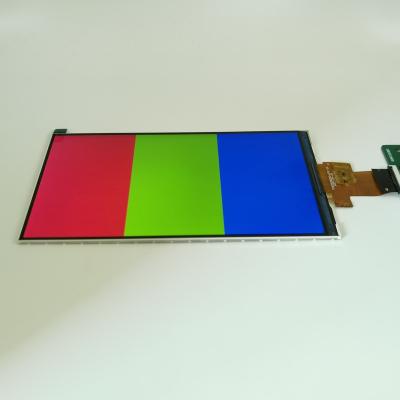 China No 7.0 Inch High-Brightness Display for sale