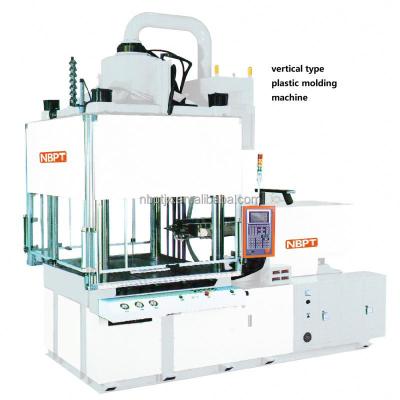 China VERTICAL vertical type plastic molding machine for sale