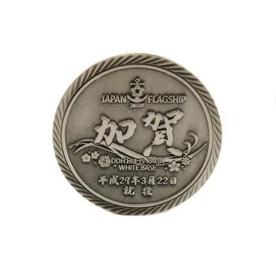 China Customized New Listing High Quality Antique Nickel Design Your Own Logo Antique Challenge Coins Old for sale