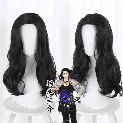 China Mcoser Body Wave Black Kinky Character 50cm Curl Long Baji Keisuke Cosplay Wig Tokyo Avengers for sale