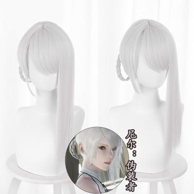 China NIER Replicant Kaine Cosplay Wig Curl Wholesale 50cm Kinky Straight Silver White Character for sale