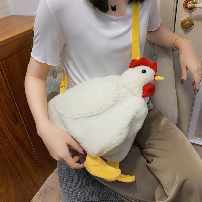 China Fashion Plush Cross - Body Purse Cartoon Chicken Shoulder Bag Party Work Cute Travel Satchel For Women Girls for sale