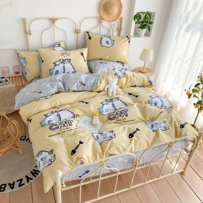 China 2020 Custom Anti-Static Home Textile Super King Bed Sheet Home Comforter Cover Set for sale