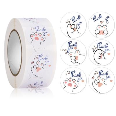 China 1 Inch 500pc Packing Label Seal Decorative Sticker Thank You Cute Animal Child Business Gift Packing Sticker Decorative Stickers for sale