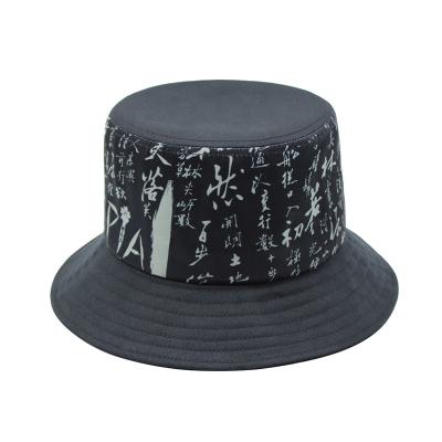 China COMMON denim bucket hats/custom bucket hat/ladies bucket hats for sale