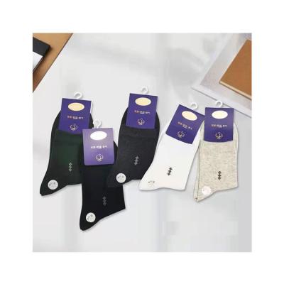 China High Quality And Superior Design Latest Color Breathable Custom Sport Socks for sale