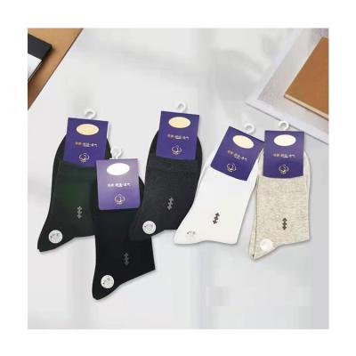 China Factory Supply Breathable Direct Cheap Price Basketball Custom Cotton Socks for sale