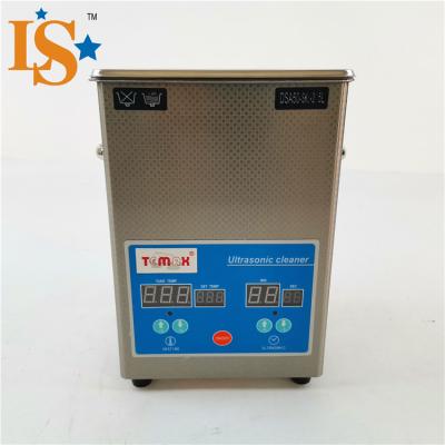 China Home Use LS50-SK2 Stainless Steel Digital Body Jewelry Ultrasonic Cleaner 2.5L for sale