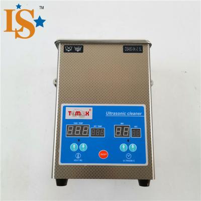 China Hot Selling LS50-SK2 2.5L Home Use Digital Jewelry Ultrasonic Steel Body Cleanerstainless for sale