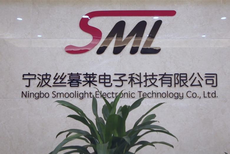 Verified China supplier - Ningbo Smoolight Electronic Technology Co., Ltd.