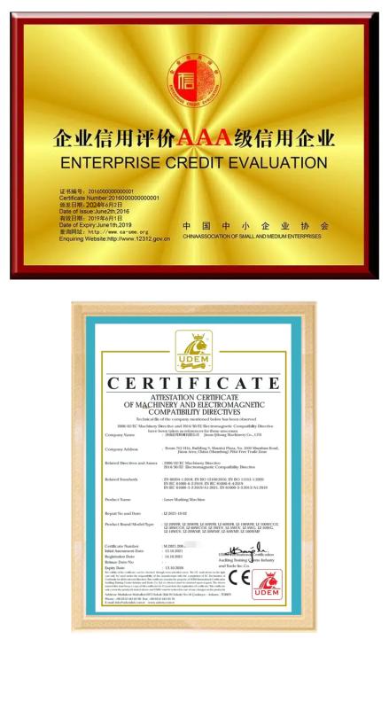 Verified China supplier - Jinan Qibang International Trade Co., Ltd.