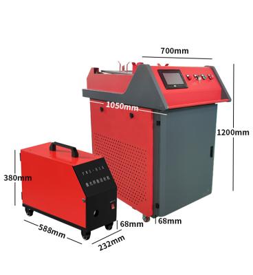 China Metal Fiber Laser Cutting Weld Cleaning Welding Machine For Metal Carbon Steel Stainless Marking Welding/Aluminum Paint Rust Removal for sale