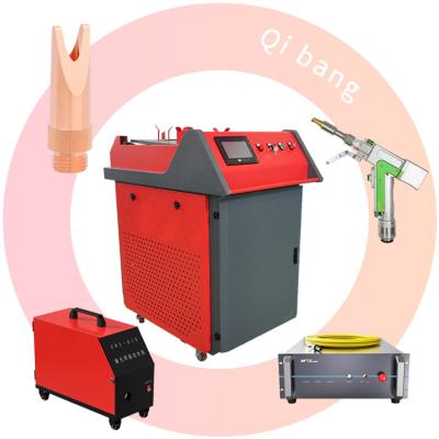 China Metal Welding 1000W 2000W 1500W Industrial Handheld Fiber Laser Welding Machine Price For Sale for sale