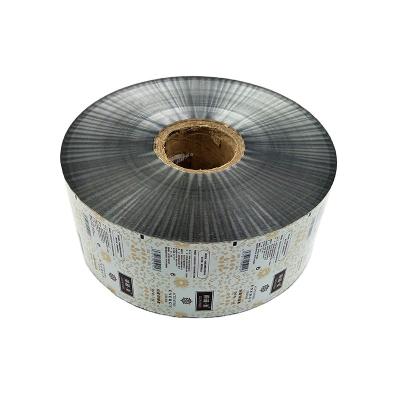 China Customized Auto Wrapping Roll Film Multi-Layer Color Printing Food Wrapping Film Moisture Proof for sale