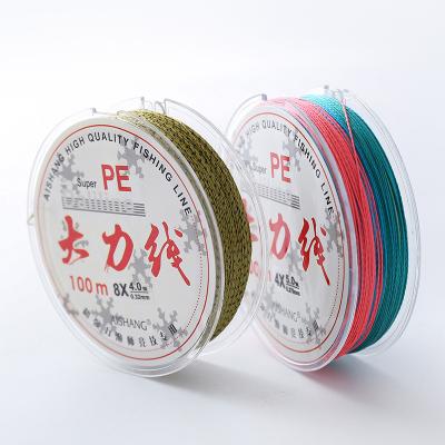 China Climax Sink Line Carp Sunline Fishing String Leader Line Necklace PE Fishing Line for sale