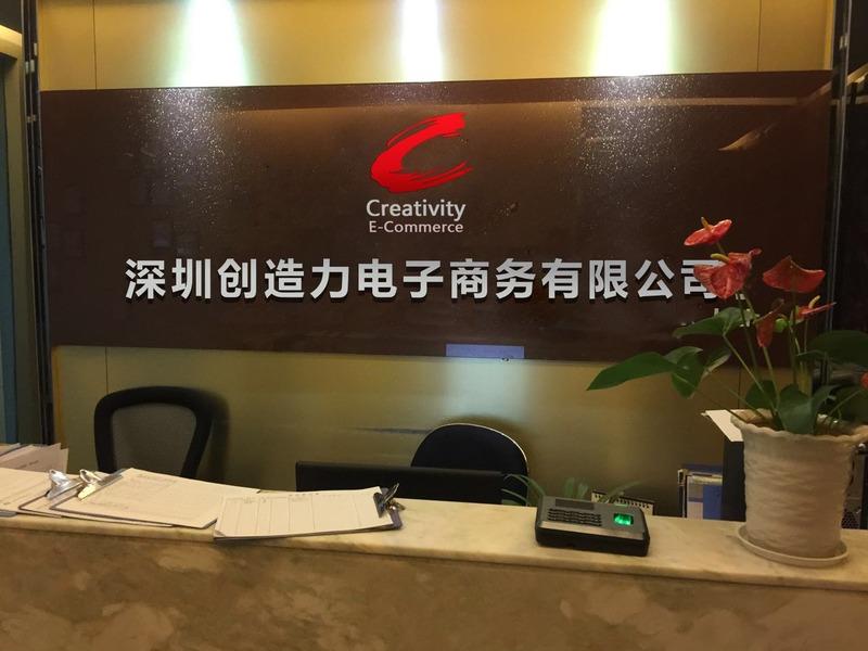 Verified China supplier - Shenzhen Creativity E-Commerce Co., Ltd.